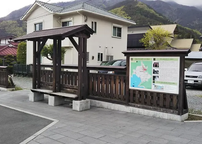 Umeya Annex