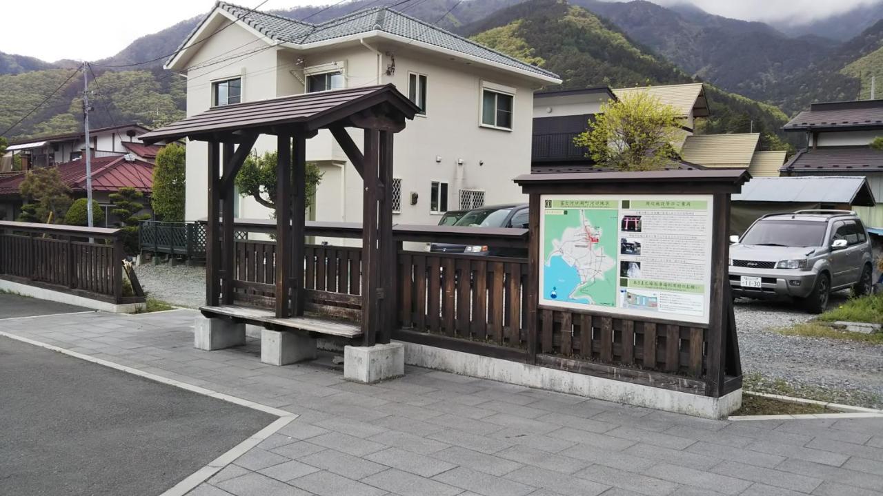 Landhaus Umeya Annex Fujikawaguchiko