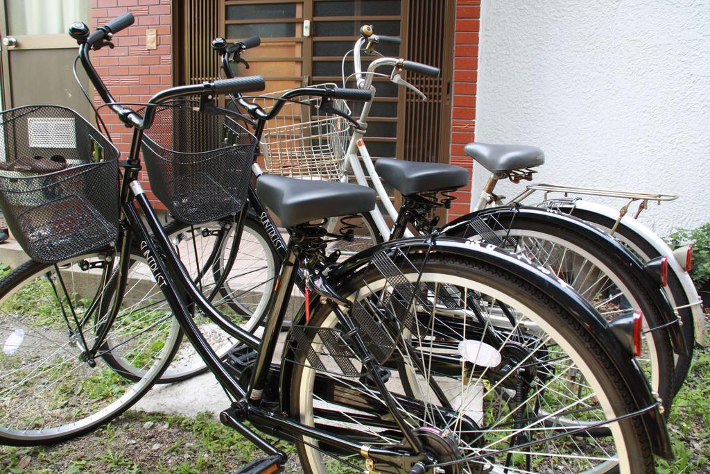 Landhaus Umeya Annex *
