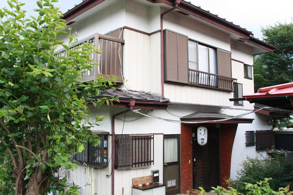 Landhaus Umeya Annex