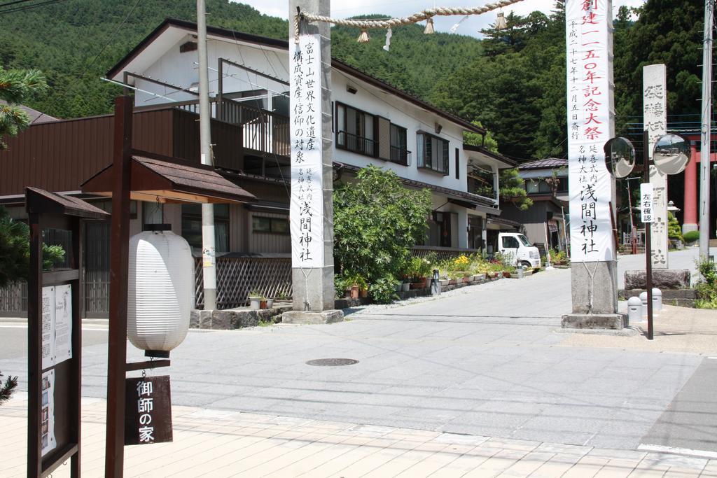 Umeya Annex Fujikawaguchiko